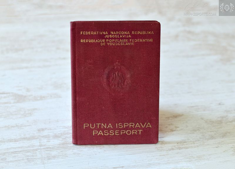 FPR Yugoslavia 1958-1960 Passport