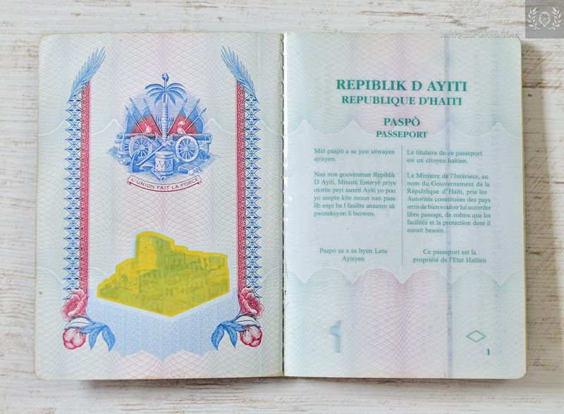 Haiti 2013-2018 pre-biometric passport, excellent condition