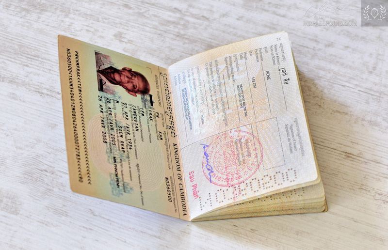 Cambodia 2005-2008 pre-biometric passport
