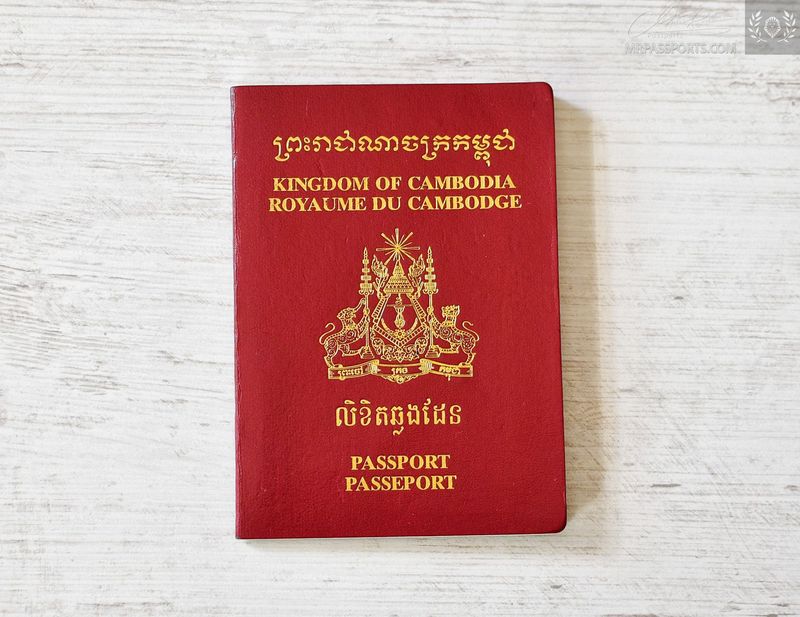 Cambodia 2005-2008 pre-biometric passport