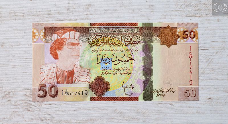 Libya, 2008 - 50 Dinar - Muammar Gaddafi era