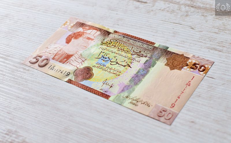 Libya, 2008 - 50 Dinar - Muammar Gaddafi era