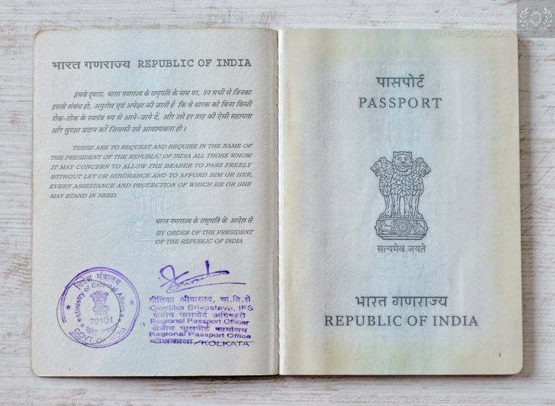 India 2016 pre-biometric passport in excellent condition
