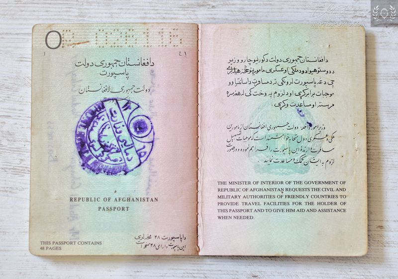 Middle East 1996-1997 passport, w/ Thailand & Pakistan visas