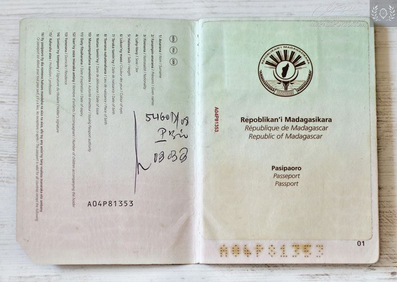 Madagascar 2005-2015 pre-biometric passport, mega rare