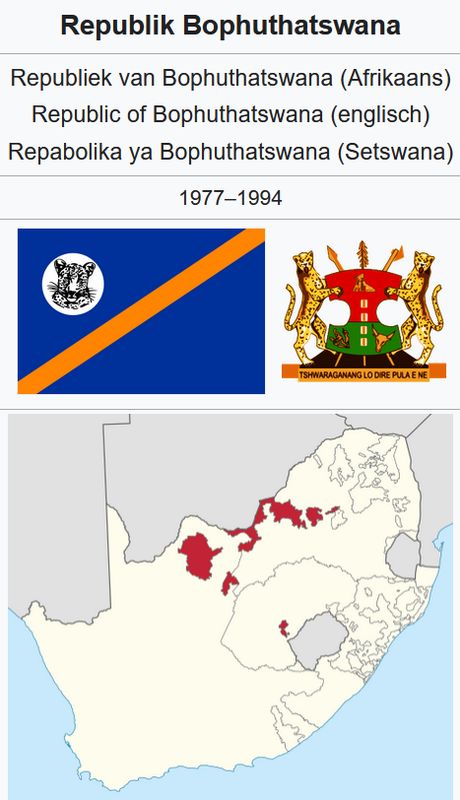 Bophuthatswana, 1985-1991 travel document (South African Bantustan/Homeland during the Apartheid regime)