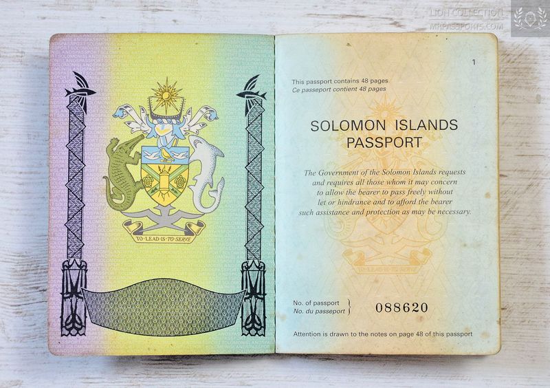 Solomon Islands, 2014-2019 passport