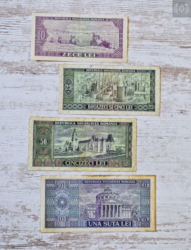 Romania (RSR), Lei