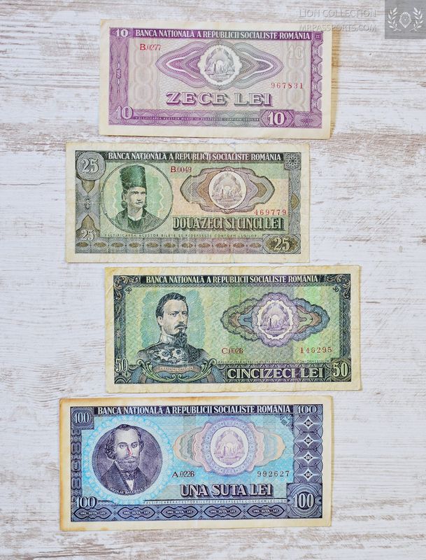 Romania (RSR), Lei
