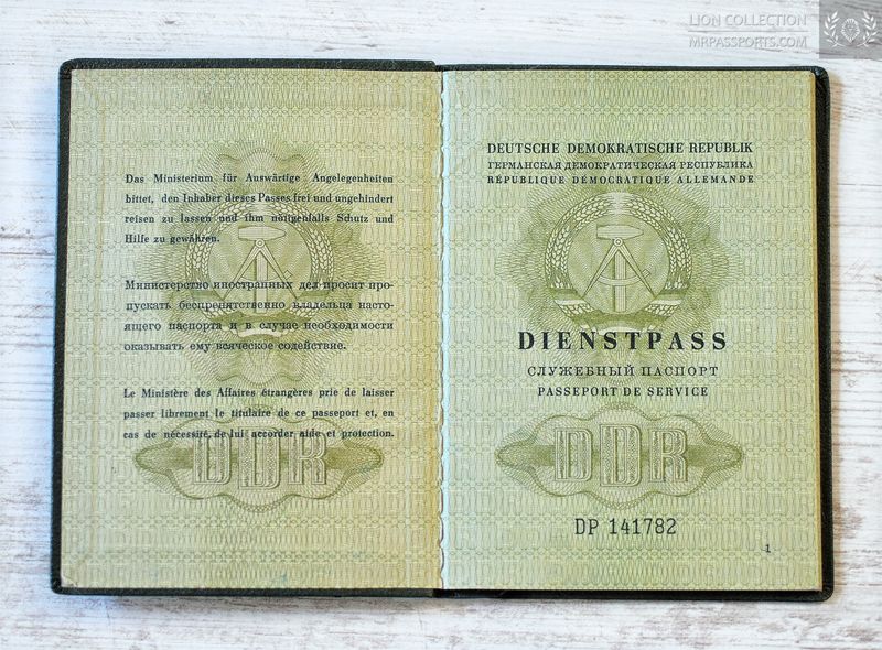 GDR, 1978-1988 Service passport of a Sports coach