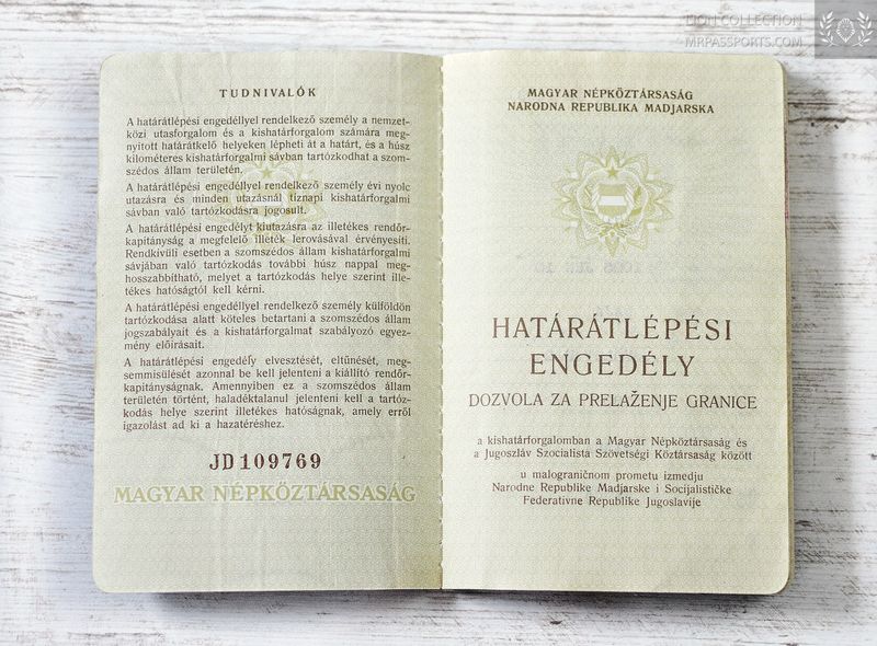 Hungary, 1984-1994 Border Crossing Permit (Yugoslavia), not a passport