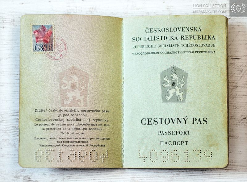 Czechoslovak Socialist Republic 1971-1976 passport