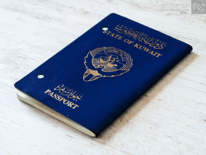 Kuwait, 1998-2003 passport, extremely rare middle east
