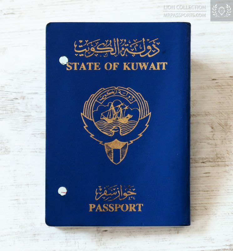 Kuwait, 1998-2003 passport, extremely rare middle east