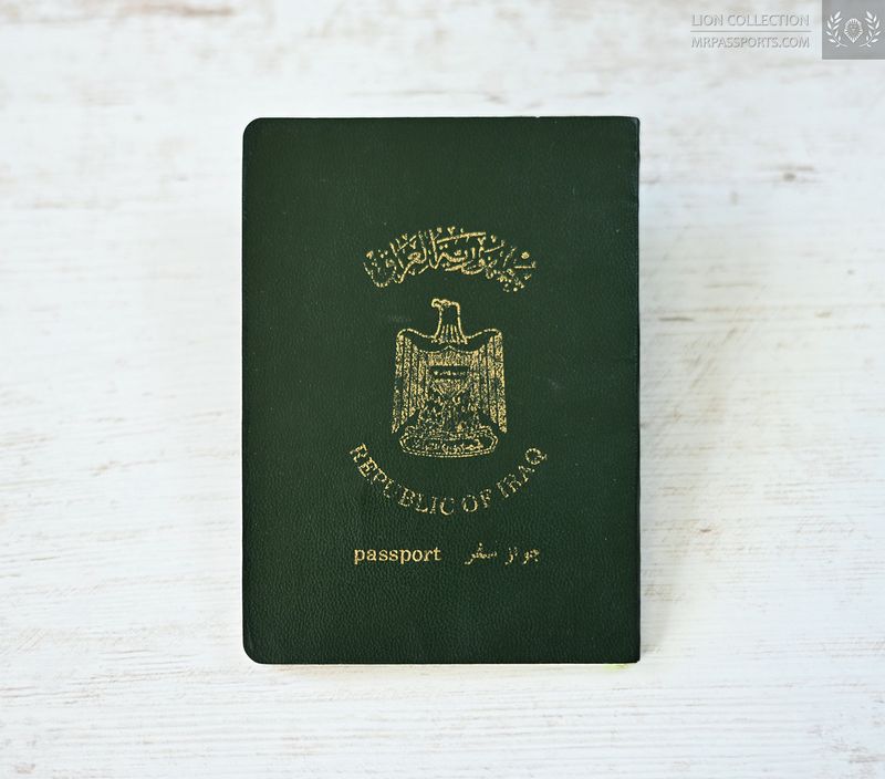 Middle east, 2006-2010 passport of a professor of Islamic sciences, given at Bahrain