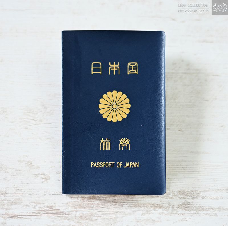 Japan, Specimen passport
