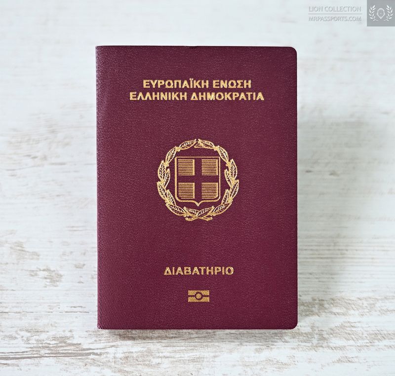 Greece, 2012-2017 biometric passport / e-passport