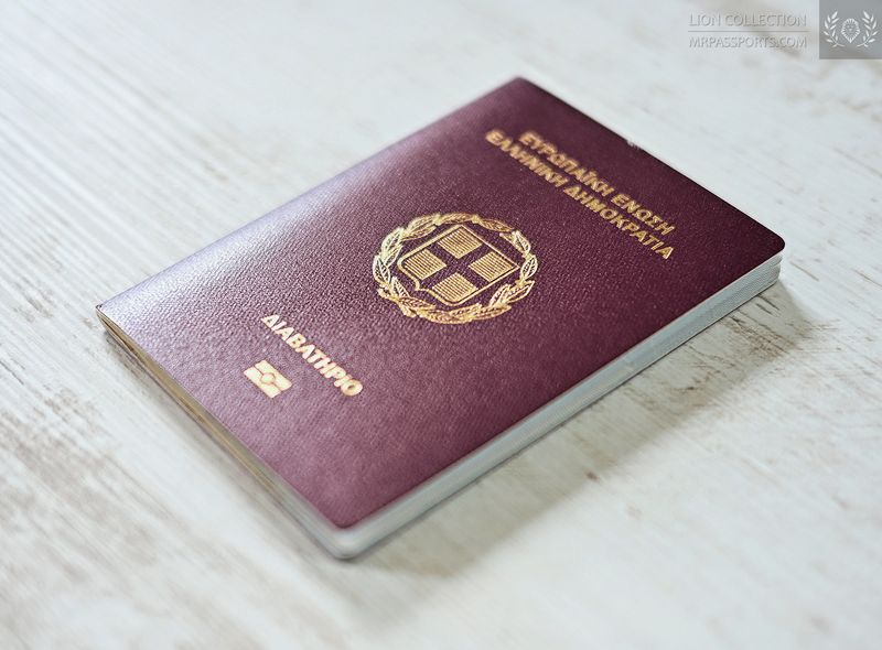 Greece, 2012-2017 biometric passport / e-passport