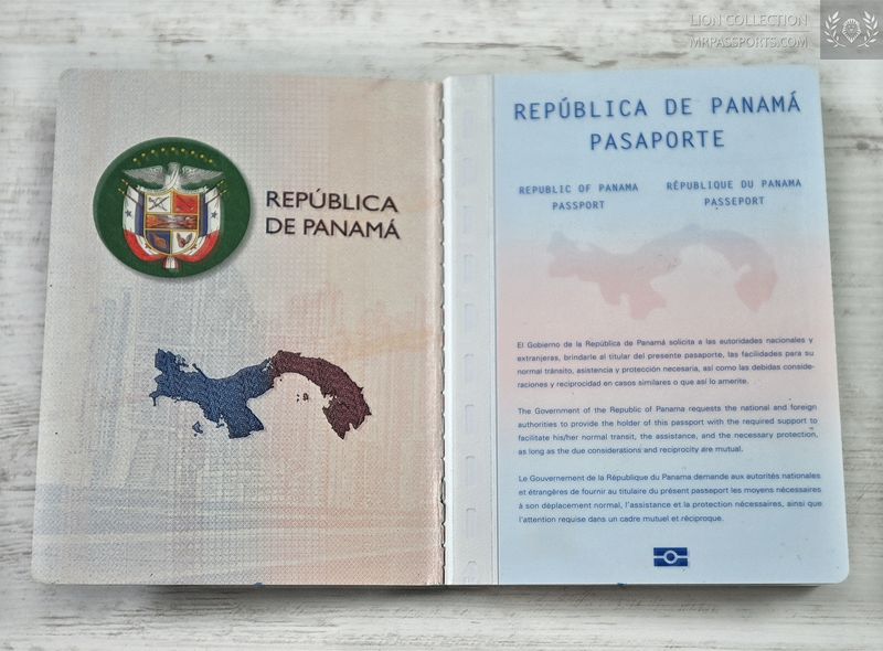 Panama 2018-2023 biometric passport / e-passport