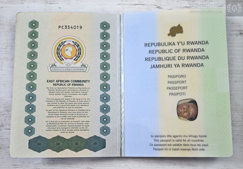 Rwanda 2015-2025 biometric passport / e-passport, excellent condition