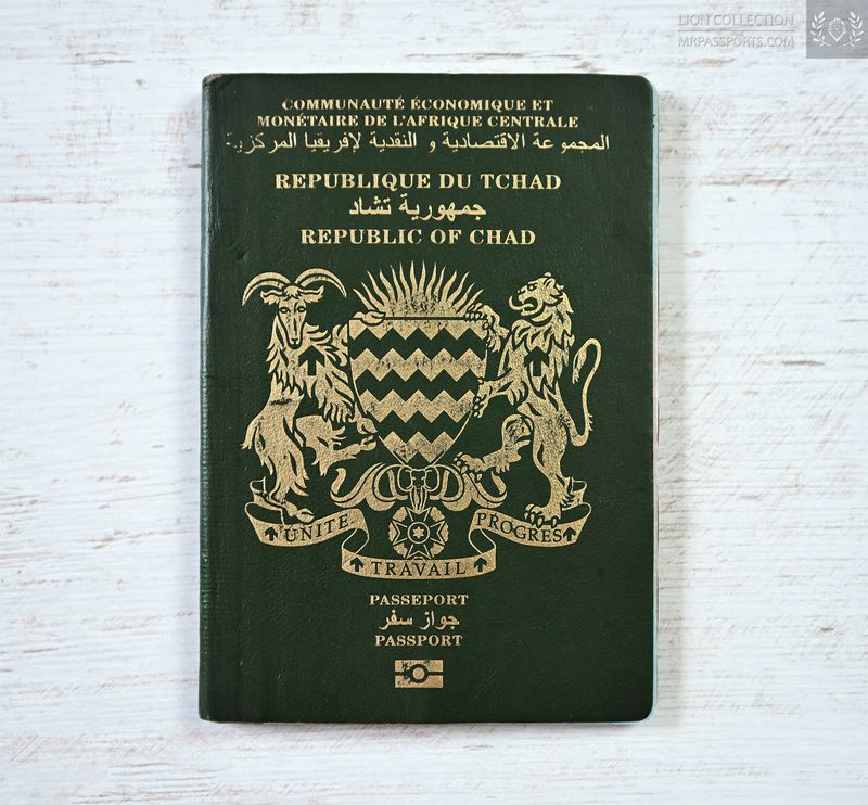 Chad, biometric passport / e-passport
