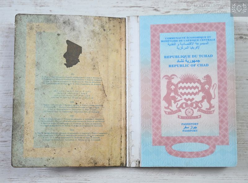 Chad, biometric passport / e-passport