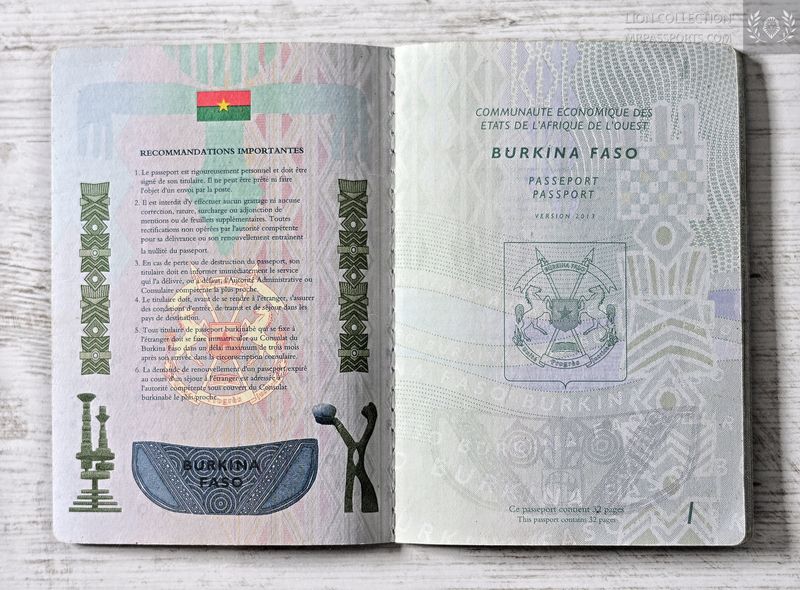 Burkina Faso 2015-2020 MRZ pre-biometric passport, mint condition