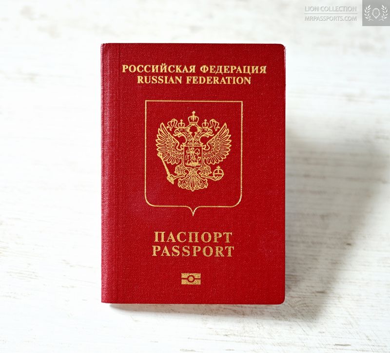 Ru. biometric passport / e-passport 2020 w/ visas, mint condition, good looking woman given at Afgh.tan