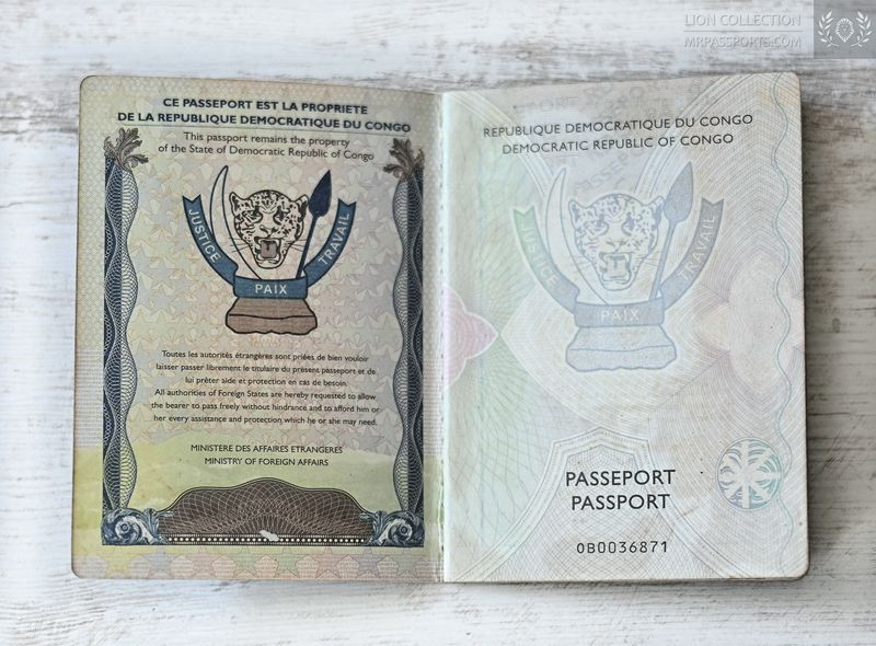 DR Congo, 2009-2014 passport, uncut - Congo Kinshasa