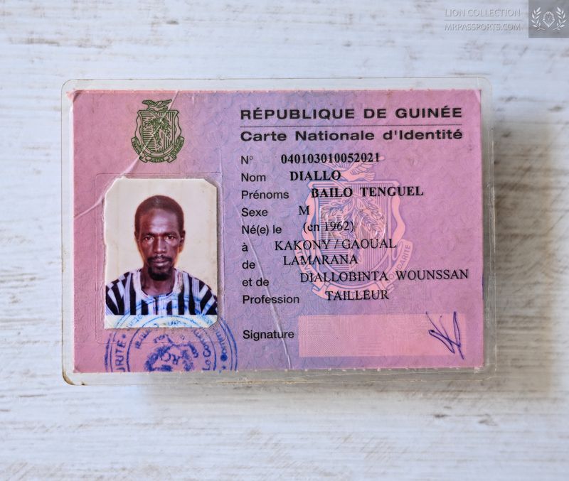 Guinea, 2008-2013 identification card / national ID card