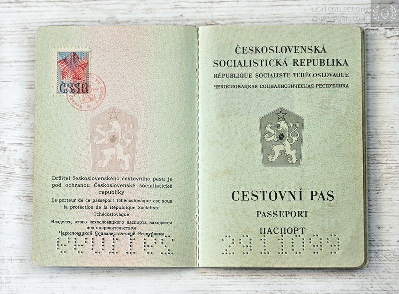 Czechoslovakia SR, 1975-1988 passport, cold war era, extremely rare