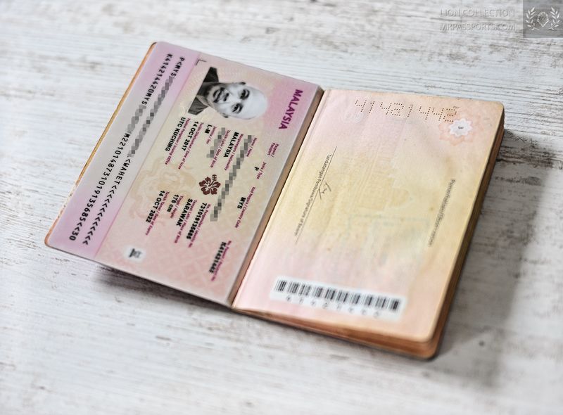 SALE: Malaysia, 2017-2022 biometric passport / e-passport, uncut