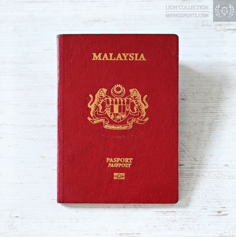 SALE: Malaysia, 2017-2022 biometric passport / e-passport, uncut