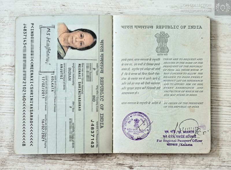 India, 2011-2021 passport
