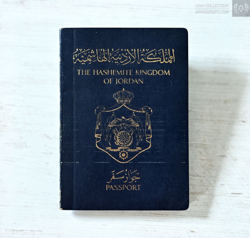 Jordan, 2016-2021 pre-biometric passport, Korea label visa, Middle East