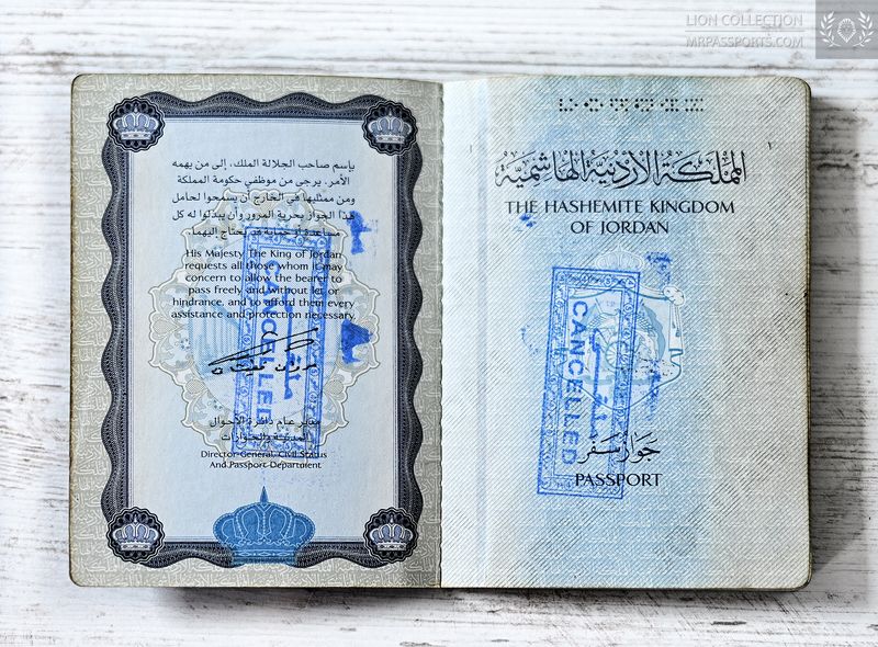 Jordan, 2016-2021 pre-biometric passport, Korea label visa, Middle East