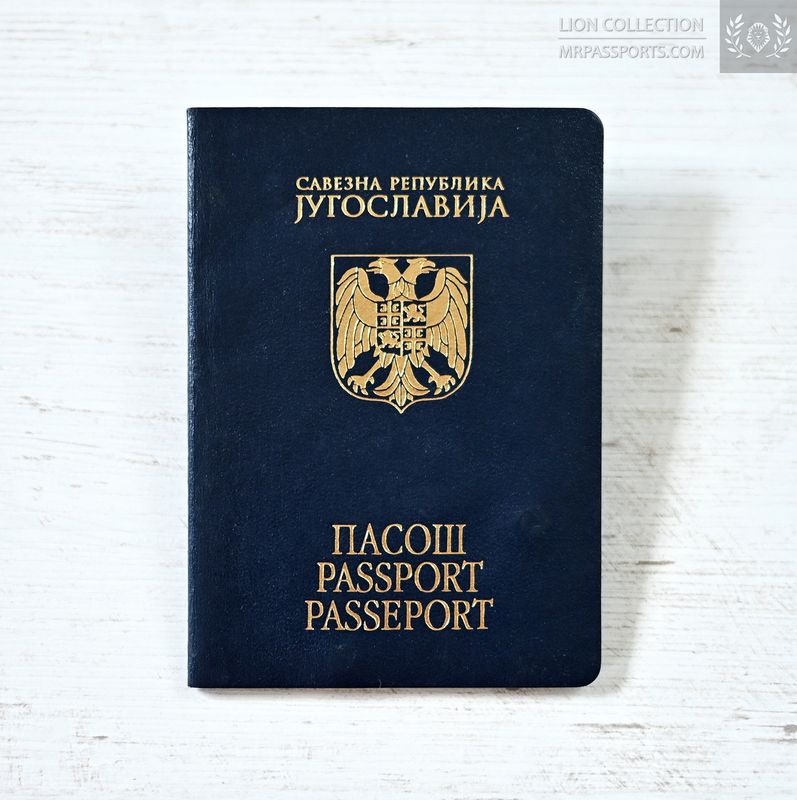 Yugoslavia (FRY) 2001-2011 passport