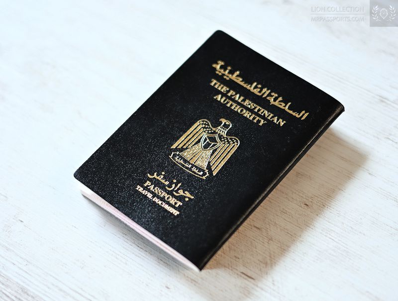 Middle East, blank passport, no entries, mega rare "Specimen" - free shipping