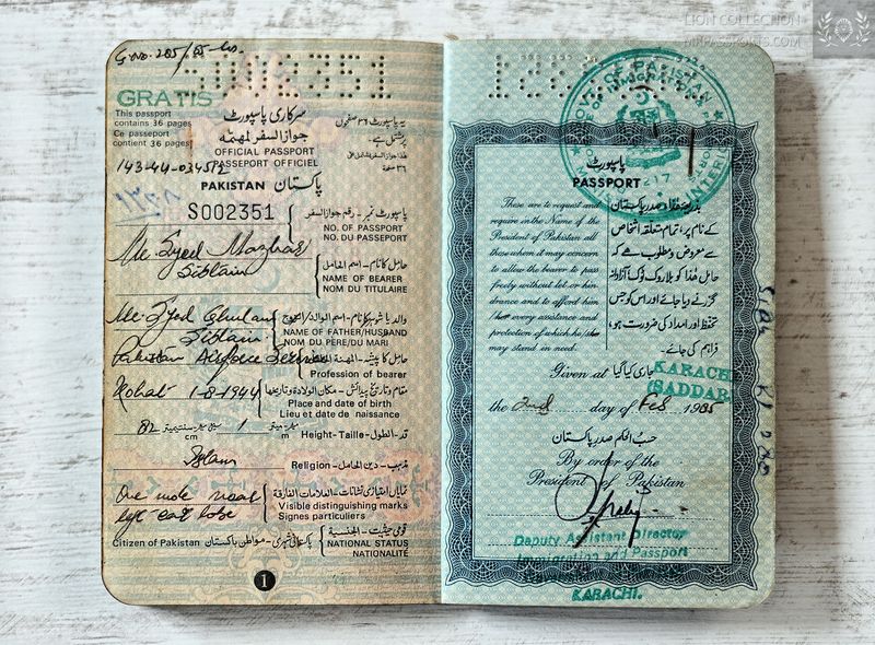 Pakistan, 1985-1990 official passport, Airforce Service