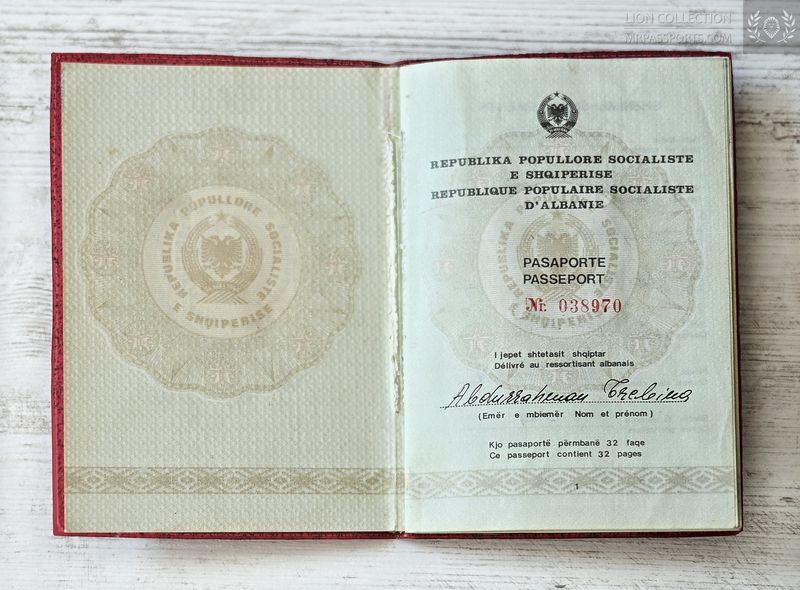 PSR Albania, 1990-1995 passport