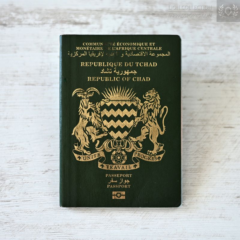 Chad, biometric passport / e-passport, cancelled