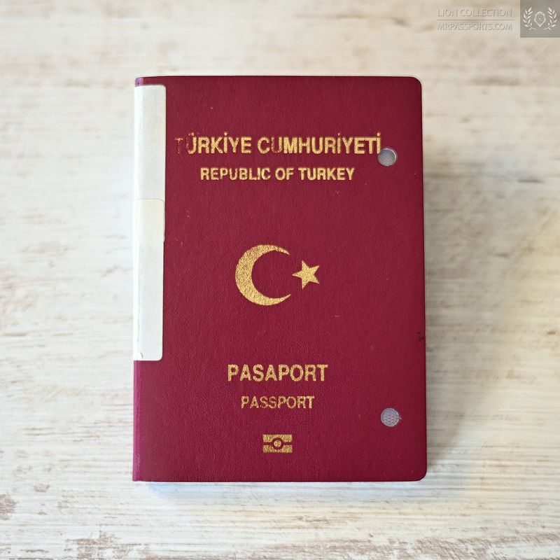 Turkey, 2017-2022 biometric passport / e-passport of a student