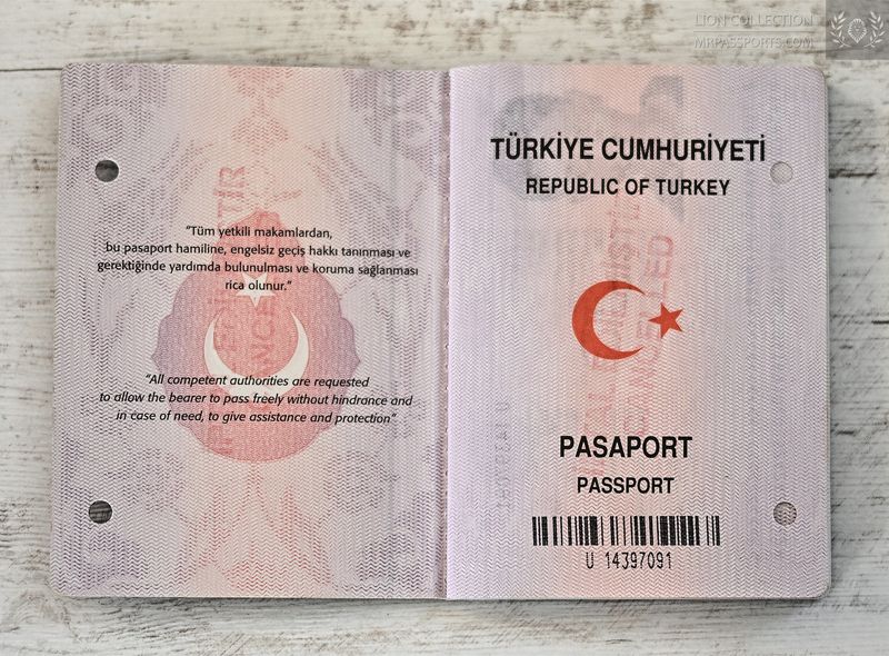 Turkey, 2017-2022 biometric passport / e-passport of a student