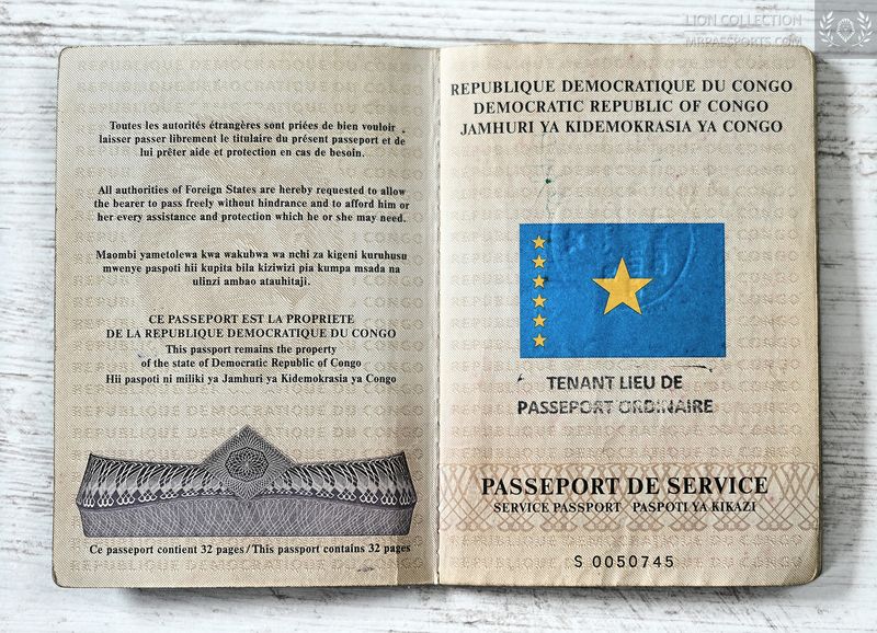 DR Congo, 2008-2009 Service Passport, excellent condition