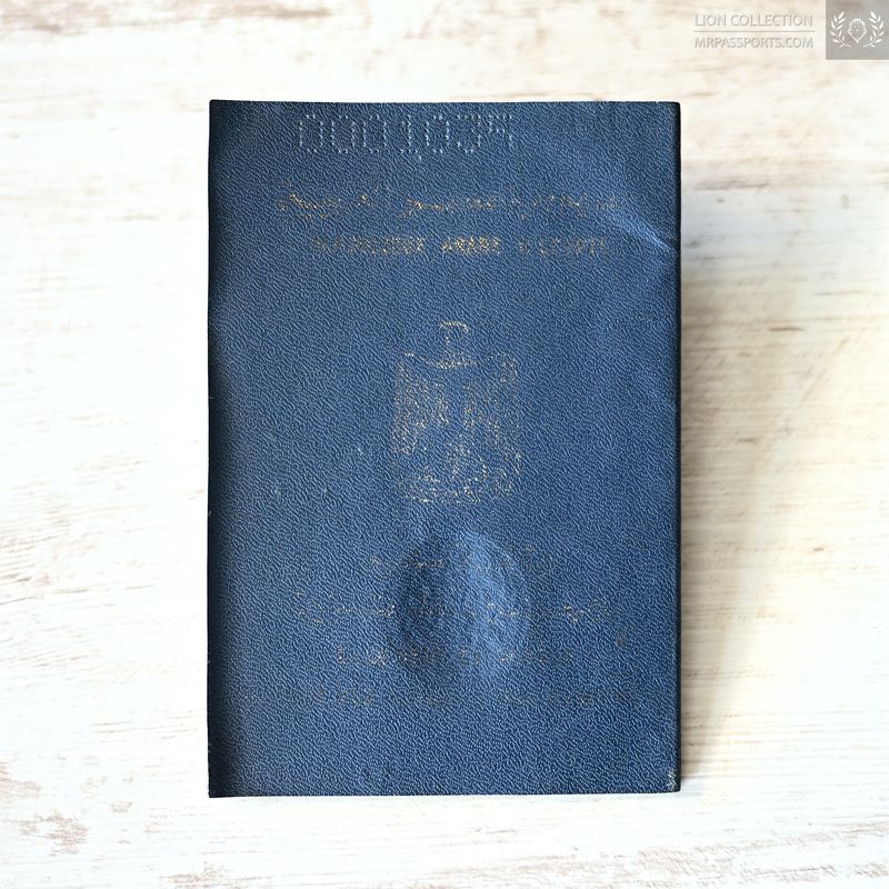 Egypt 2009 travel document for Palestinian refugees, given at Tripolis!