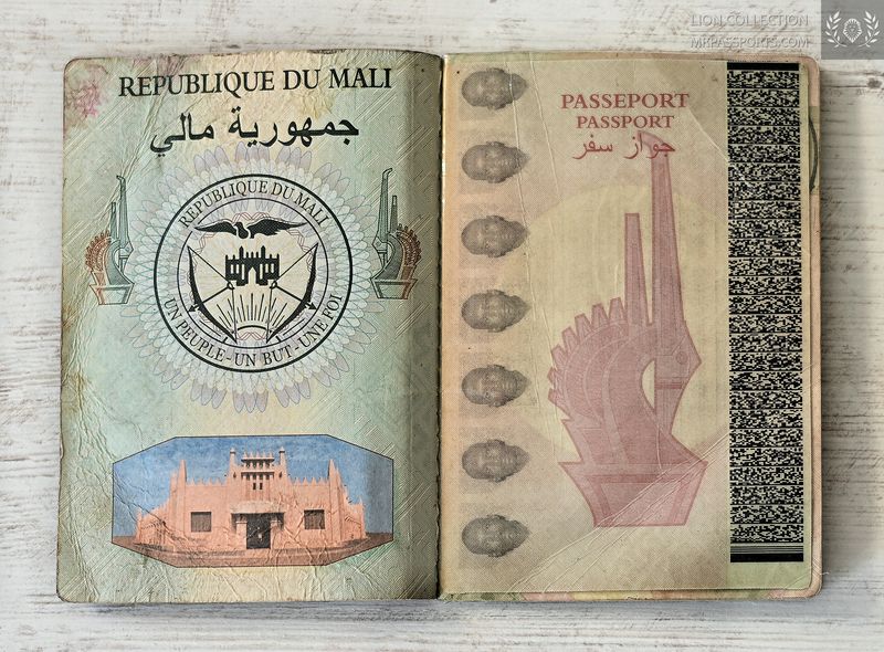 Mali, 2002-2007 passport