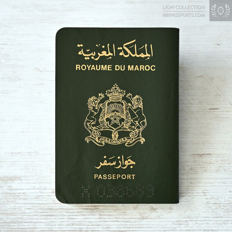 Morocco 2009-2014 passport, good condition