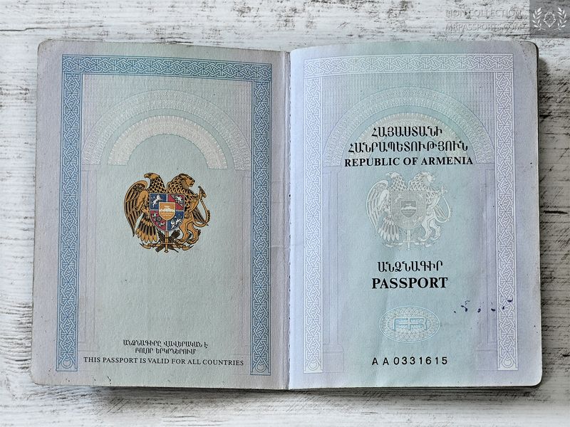 Armenia, 1996-2006 passport, excellent condition
