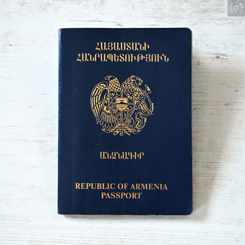 Armenia, 1996-2006 passport, excellent condition