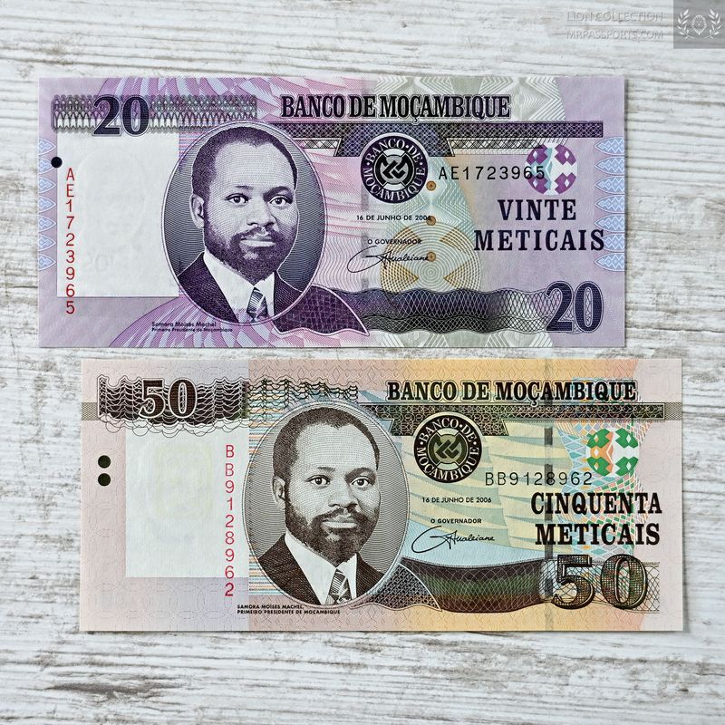 Mozanbique, 20, 50 Meticais 2006 UNC